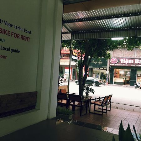 Hao Tea Hostel & Vegetarian Restaurant Ха Жианг Екстериор снимка